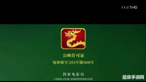 tecogan软件下载