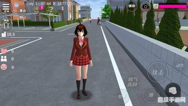 樱花校园联机版