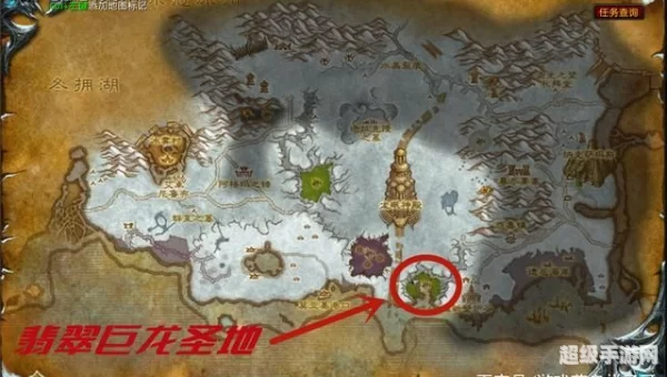 青铜巨龙之巢