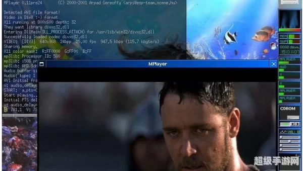 mplayer下载