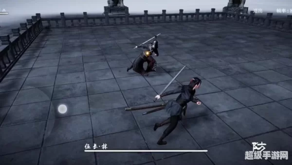 弈剑行