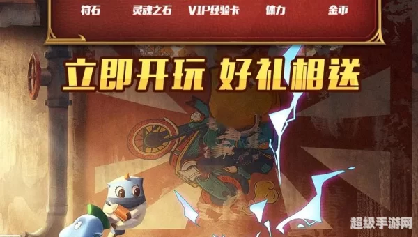 我叫mt下载