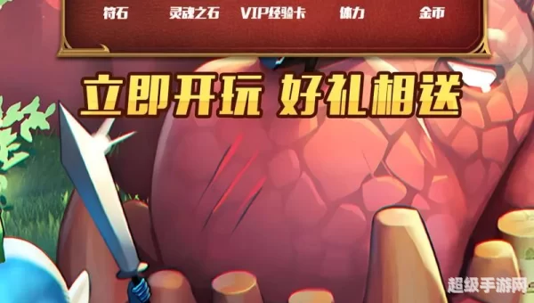 我叫mt下载