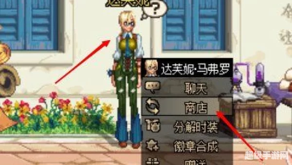 白金徽章怎么镶嵌