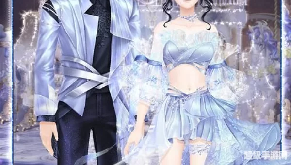 炫舞体验服