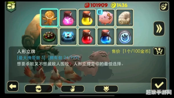 射击类单机小游戏