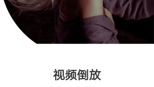 小猪视频app下载