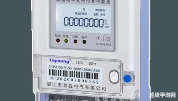 远程拾取器