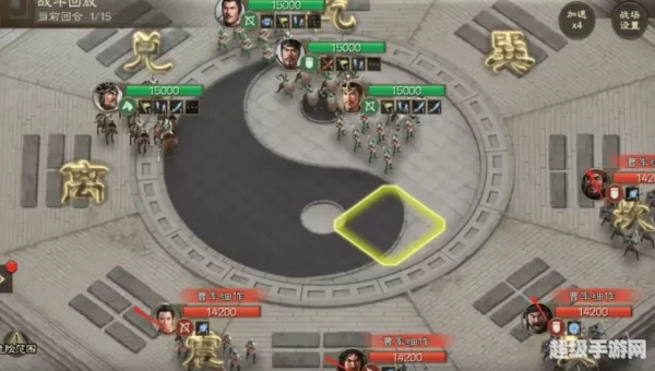 三国策略游戏
