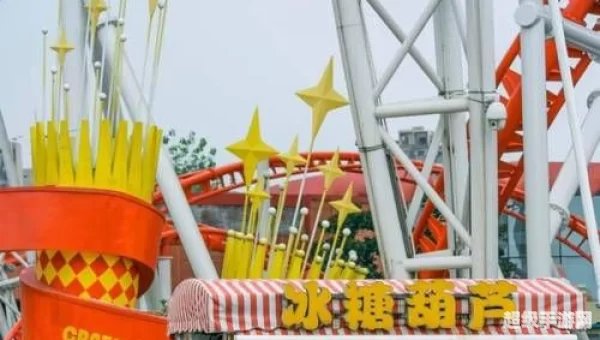 弹跳龙