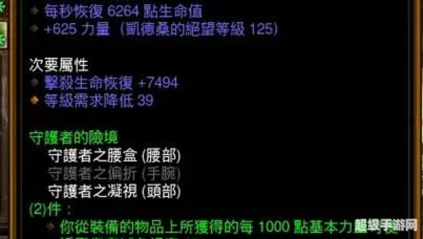 暗黑3怎么刷钱