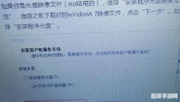 windows7旗舰版激活码