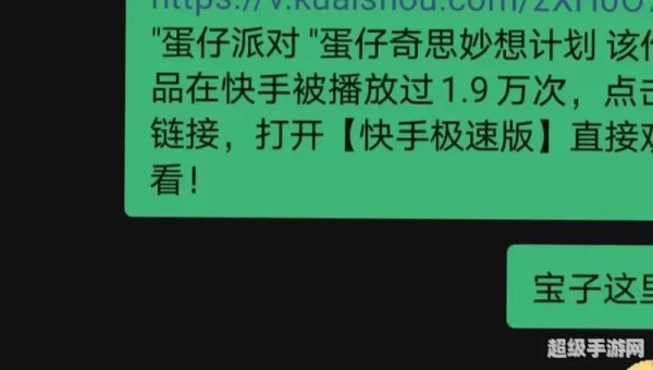 改名卡在哪买