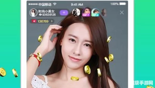 金马直播