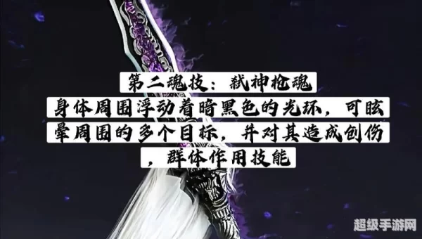 斗罗之最强龙枪