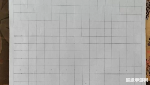 棋盘游戏大全