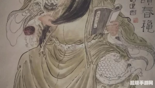 夜读春秋