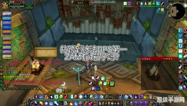 zam攻略