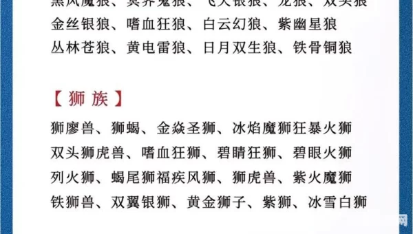 小说作者番茄