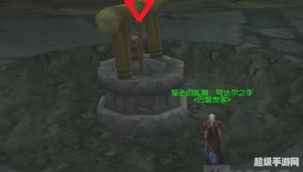 卡拉赞开门任务流程