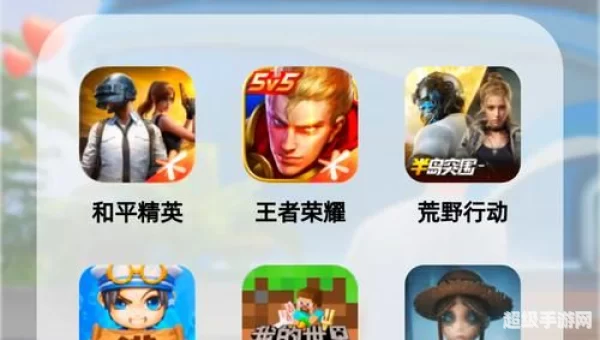 3366双人小游戏大全