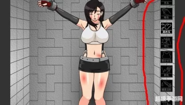美女被侮辱小游戏