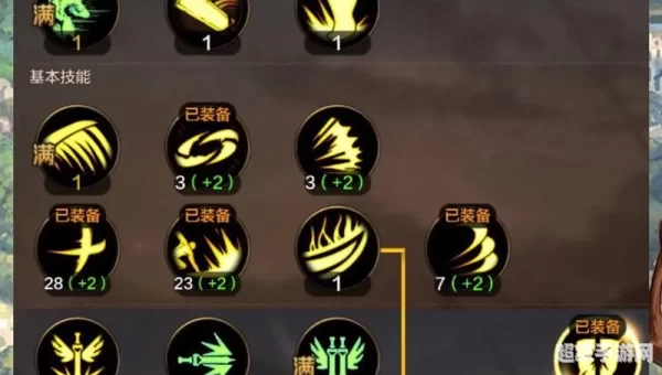 狂战士连招
