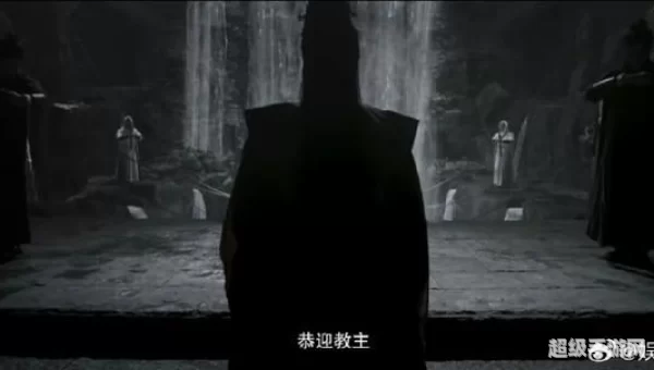 笑傲江湖黑屏