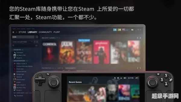 掌机游戏下载