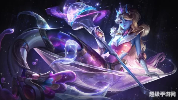 lol娜美