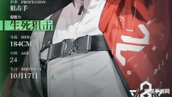 最后的厂牌