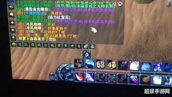 提布的炽炎长剑掉落