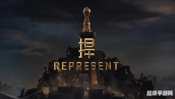 msi2019