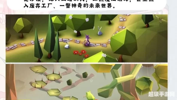 盛大网络游戏排行榜