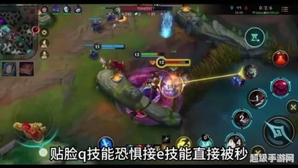 稻草人出装