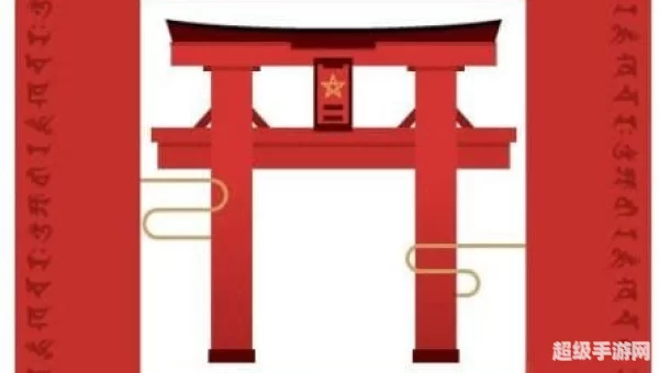 现实召唤阵