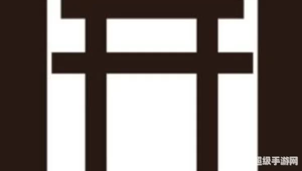 现实召唤阵