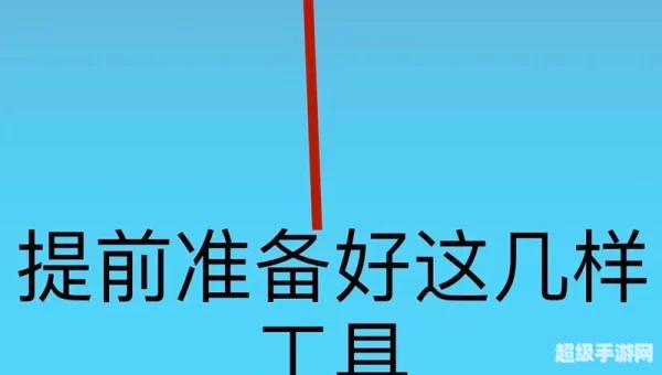 CHATGPT怎么下载