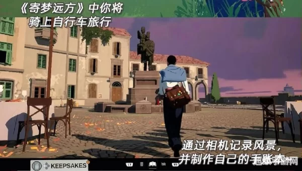 休闲游戏大全