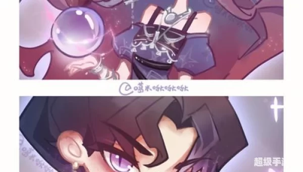 梦幻西游烟花占卜师