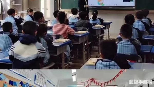 多贝公开课