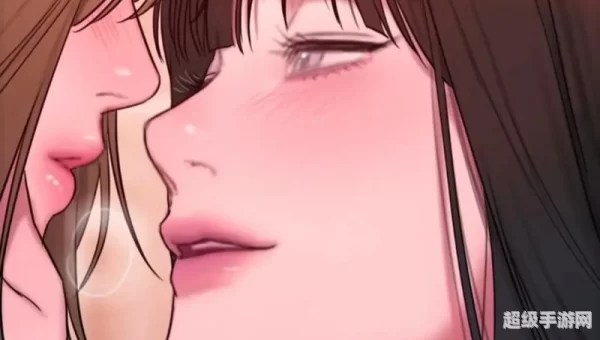 漫画全集下载
