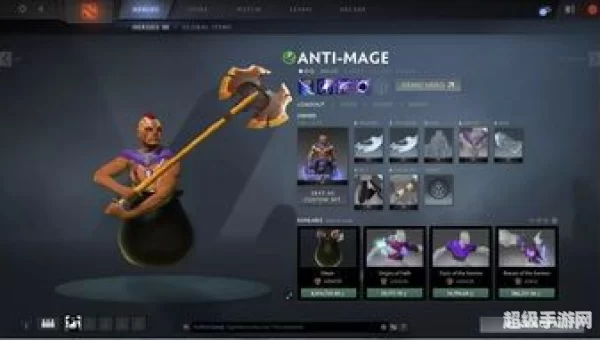 dota tb