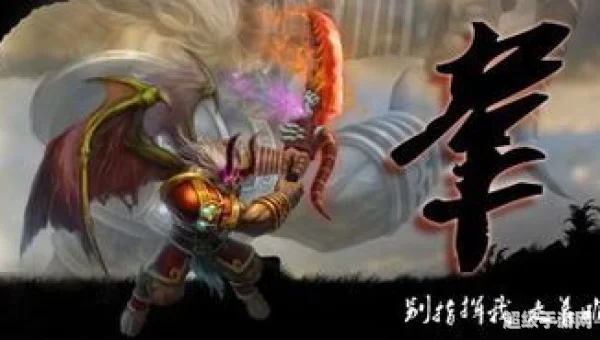 梦三国英雄