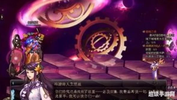 dnf爱丽丝怎么打