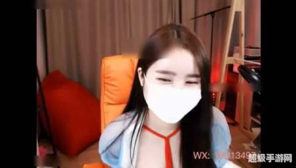 sao女