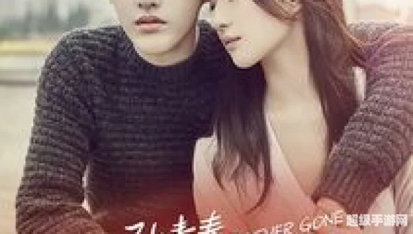 youyouniao