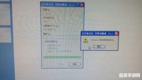 怎么样操作可以显示切换回稳定版