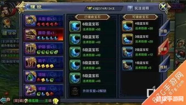 3D手游倒库
