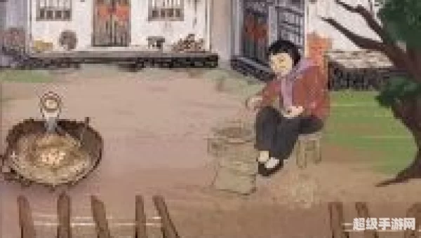 村子游戏